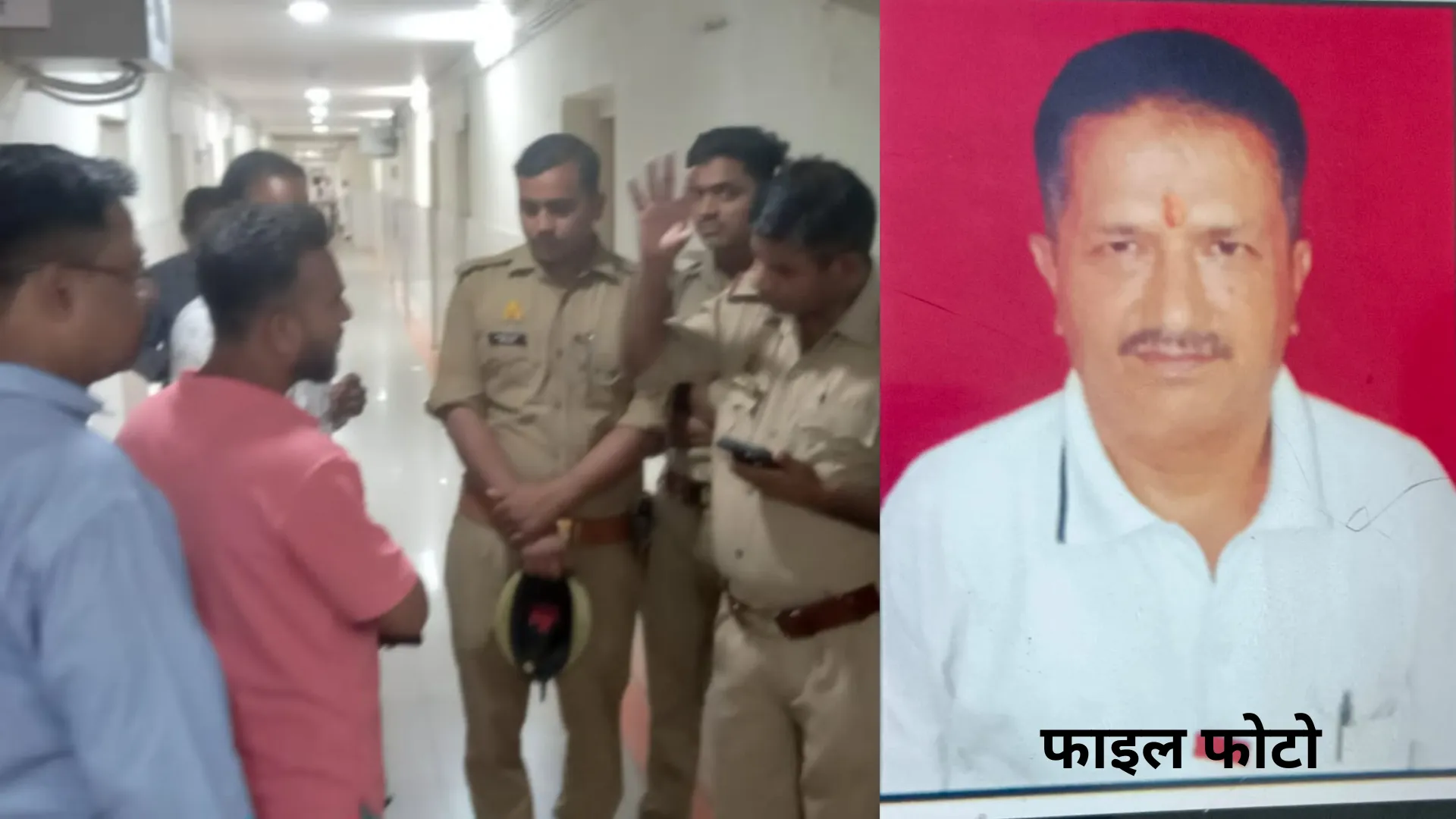 लखनऊ: इंडोर अस्पताल में रेलवेकर्मी की संदिग्ध परिस्थितियों में मौत, हत्या की आशंका